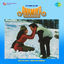 Cover Anamika (Original Motion Picture Soundtrack)