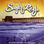 Cover The Best Of Sugar Ray