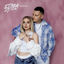 Cover Подарю