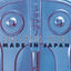 Cover Made in Japan