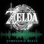 Cover Zelda Tears of the Kingdom Main Theme Remixed