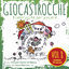Cover Giocastrocche (filastrocche per giocare in cortile) Vol. 8