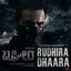 Cover Rudhira Dhaara (From "Bagheera")