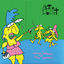 Cover Revenge Fantasies of the Impotent