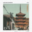 Cover Ukiyo