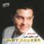 Cover El Hob Maloosh Kebeer
