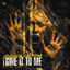 Cover Give It To Me