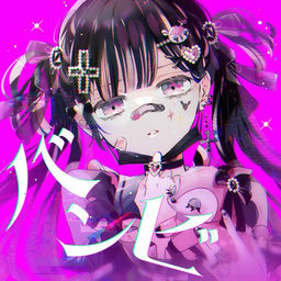 ''