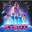Cover Nebula Romance: Part I