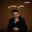 Cover Goli Goli