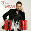 Cover 30 godina sa vama