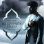 Cover İki Gözümün Çiçeği