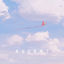 Cover Ascent