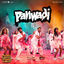 Cover Panwadi