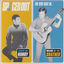 Cover Spaced Out - The Best of Leonard Nimoy & William Shatner