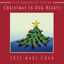 Cover Christmas in Our Hearts (25th Anniversary Edition)