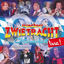 Cover Münchner Zwietracht Oktoberfest live