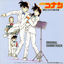 Cover Detective Conan The Time-Bombed Skyscraper (Original Motion Picture Soundtrack)