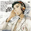 Cover STEINS;GATE VOCAL BEST
