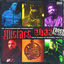 Cover 187 Allstars ‘22