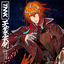 Cover Ama-no-Murakumo-no-Tsurugi -SKYBREAKER-