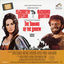 Cover The Taming of the Shrew: Scenes from the Motion Picture