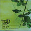Cover רק את