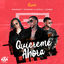 Cover Quiéreme Ahora (Remix)