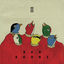 Cover II