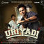 Cover Uriyadi (Original Motion Picture Soundtrack)