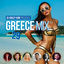 Cover DJ Krazy Kon presents Greece Mix, Vol. 29