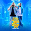 Cover Force One - Elle met dans dos