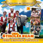 Cover Ihre grossen Erfolge Folge 1 - A