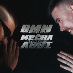 ''