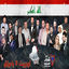 Cover Operette Ya Iraq