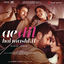 Cover Ae Dil Hai Mushkil (Original Motion Picture Soundtrack)
