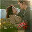 Cover Woman of 99 Billion (Original Television Soundtrack), Pt.3