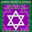 Cover Jewish Music and Songs (The Very Best of Traditional Jewish Music and Songs)
