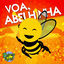 Cover Voa, Abelhinha