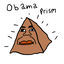 Cover Obama Prism