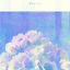 Cover Azalea