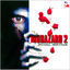 Cover Resident Evil 2 Original Soundtrack