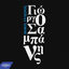 Cover Poios Ticheros
