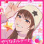 Cover Yarinaoshi Date