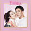 Cover Oh My Venus OST