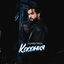Cover Касания
