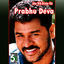 Cover Actor with Director Hits - Prabhu Deva