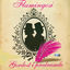 Cover Gordost I Predrasude