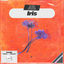 Cover Iris