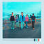 Cover QUE TODOS MIREN